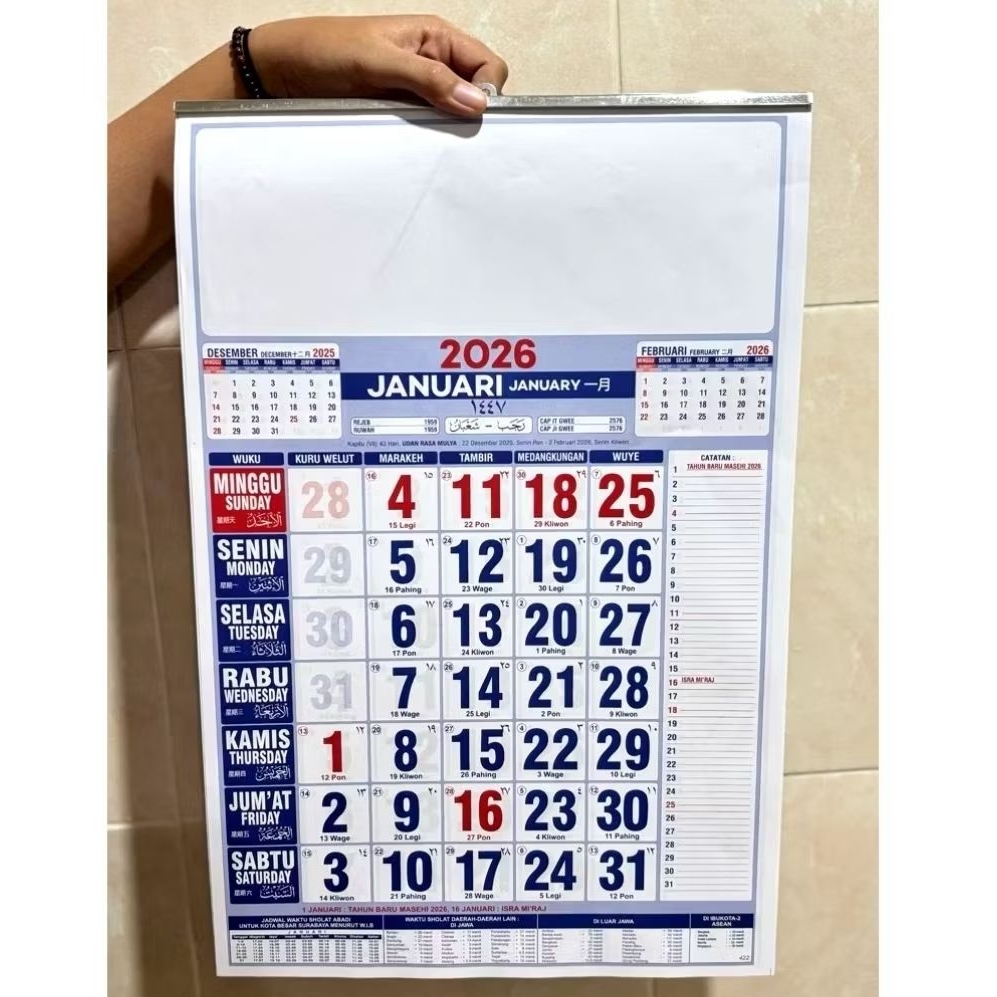 

Bisa COD Kalender Dinding Tahun 2026 Isi 12 Lembar Kalender Kerja