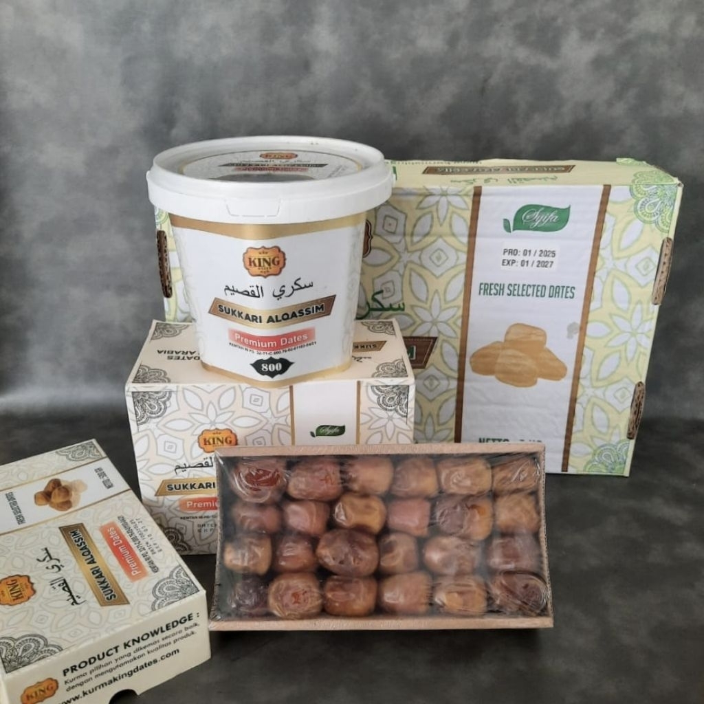 

kurma sukari Al Qasim