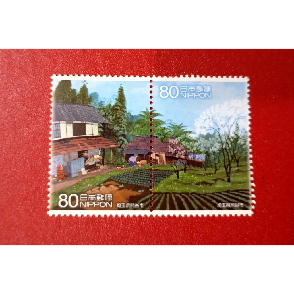 

PRANGKO JEPANG NIPPON