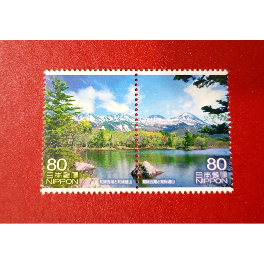 

PRANGKO JEPANG NIPPON