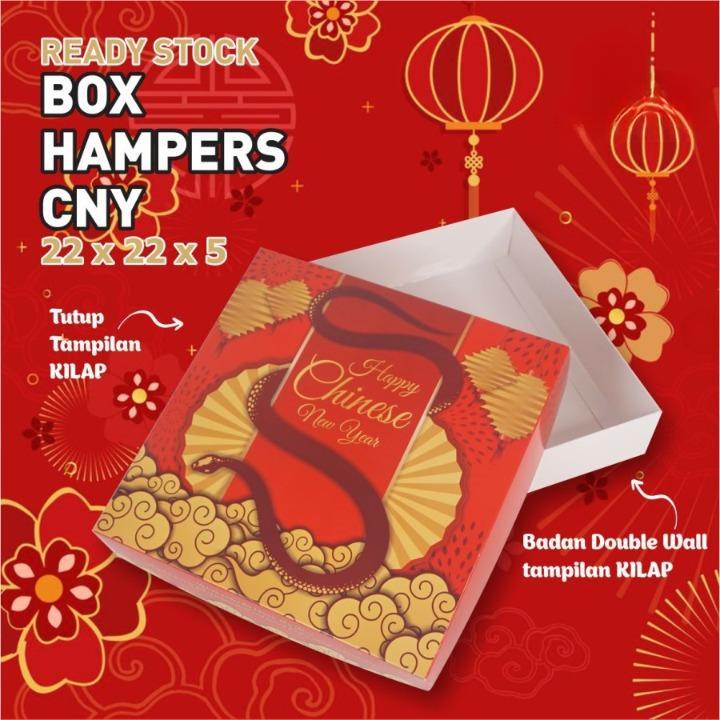 

Cake Box Roti Lapis Legit Imlek Kardus Kue Bolu Brownies Sincia CNY Ukuran 22x22x5 cm