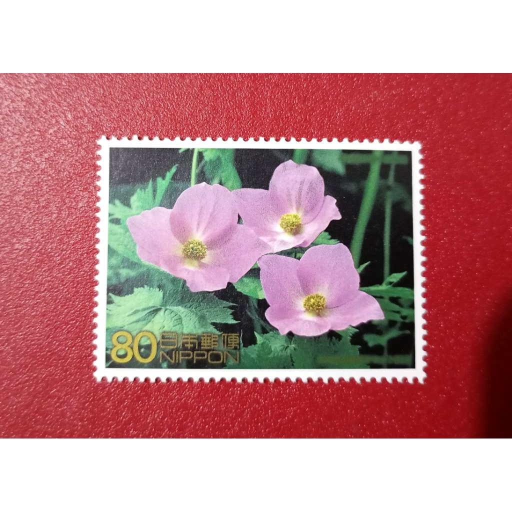 

PRANGKO JEPANG NIPPON BUNGA