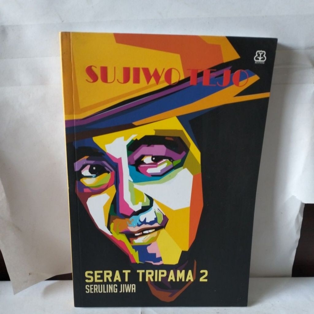 SERAT TRIPAMA 2 SERULING JIWA SUKIWO TEJO