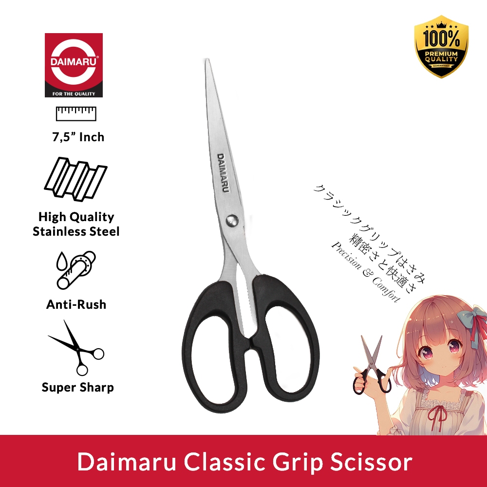 

Daimaru Classic Grip Stationery Scissor Gunting 7,5 Inchi Baja Tahan Karat Anti-Rush Super Tajam