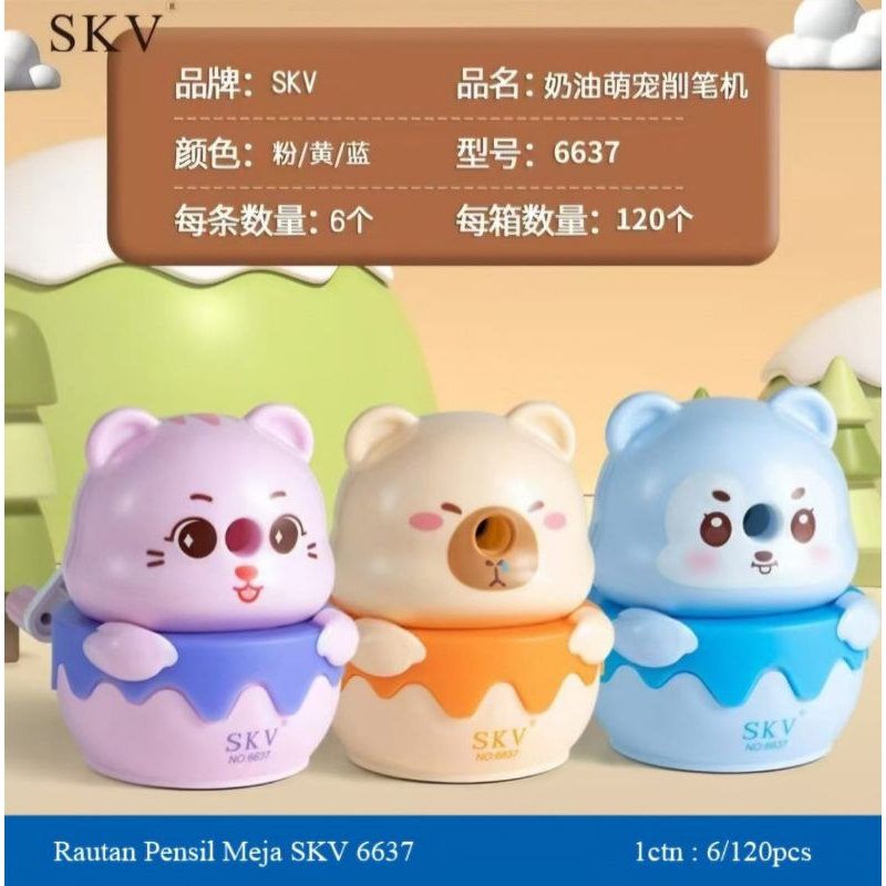 

[FREE BUBBLE+DUS] Serutan Rautan Meja Putar Duduk Fancy Bebek Duck 6628 Xiao ling jing Bear beruang