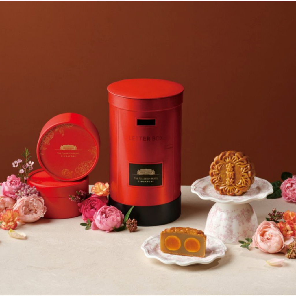 

Fullerton Singapore Hotel Baked Mooncake