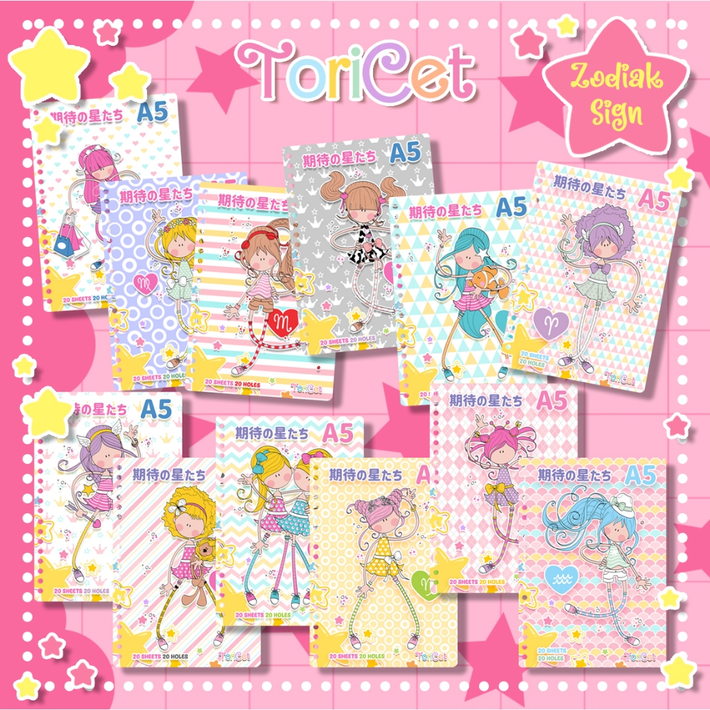 Loose Leaf / Kertas Binder A5 Toricet -  12 Zodiak Sign