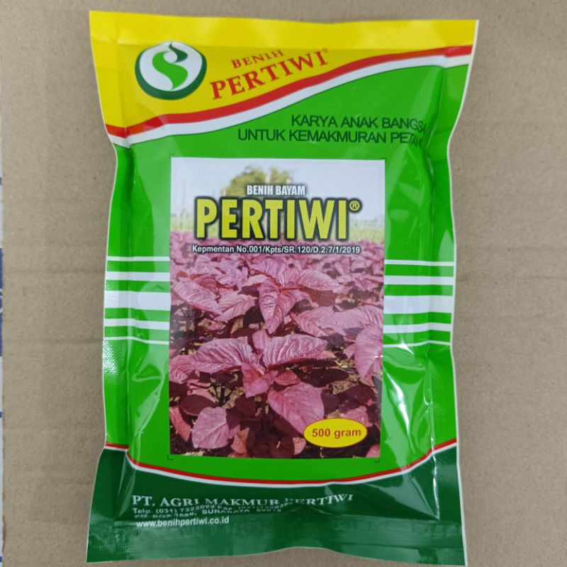 SMS - Benih Bayam Merah Pertiwi / Bayam Merah 500 Gram