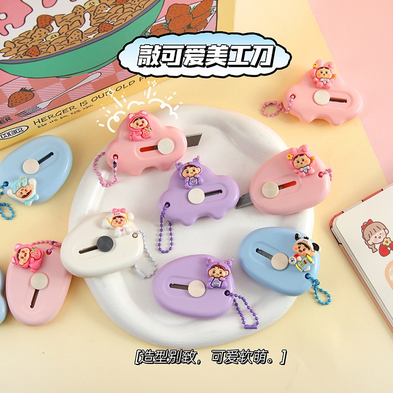 

Cutter Mini Lucu Bentuk Kartun | Pisau Buka Paket Unik Imut untuk Journaling & DIY
