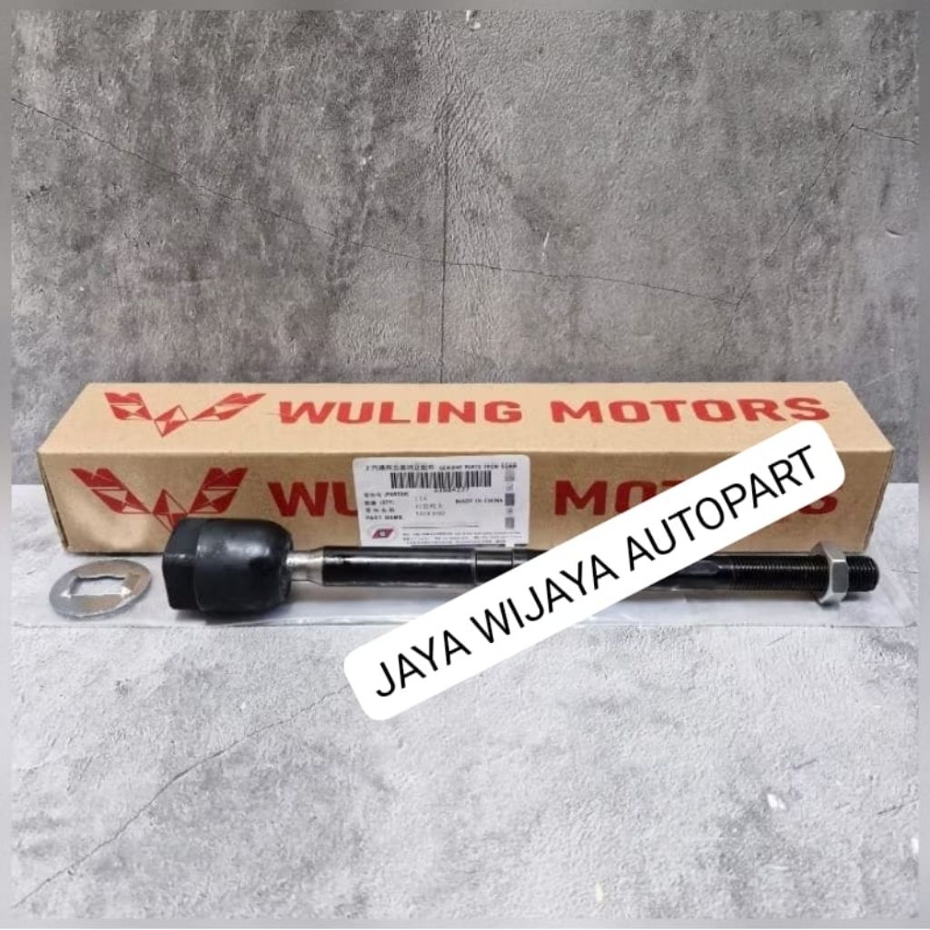 long tie rod rack end wuling almaz Cortez 238844227