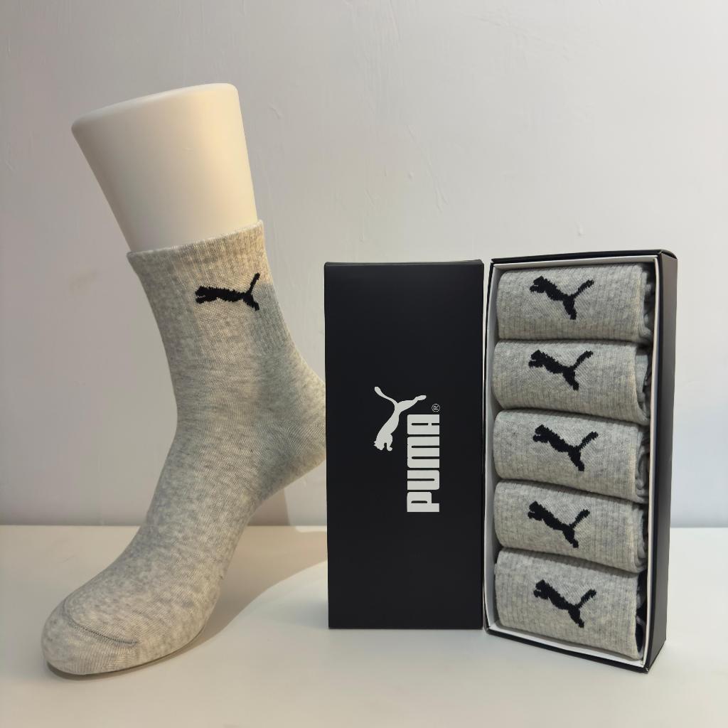 PUMA SOCK / KAOS KAKI PUMA / 1 BOX ISI 5 PSG ABU-ABU