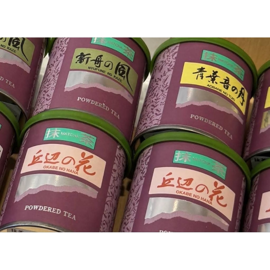 

READY STOCK Meiyo Matcha