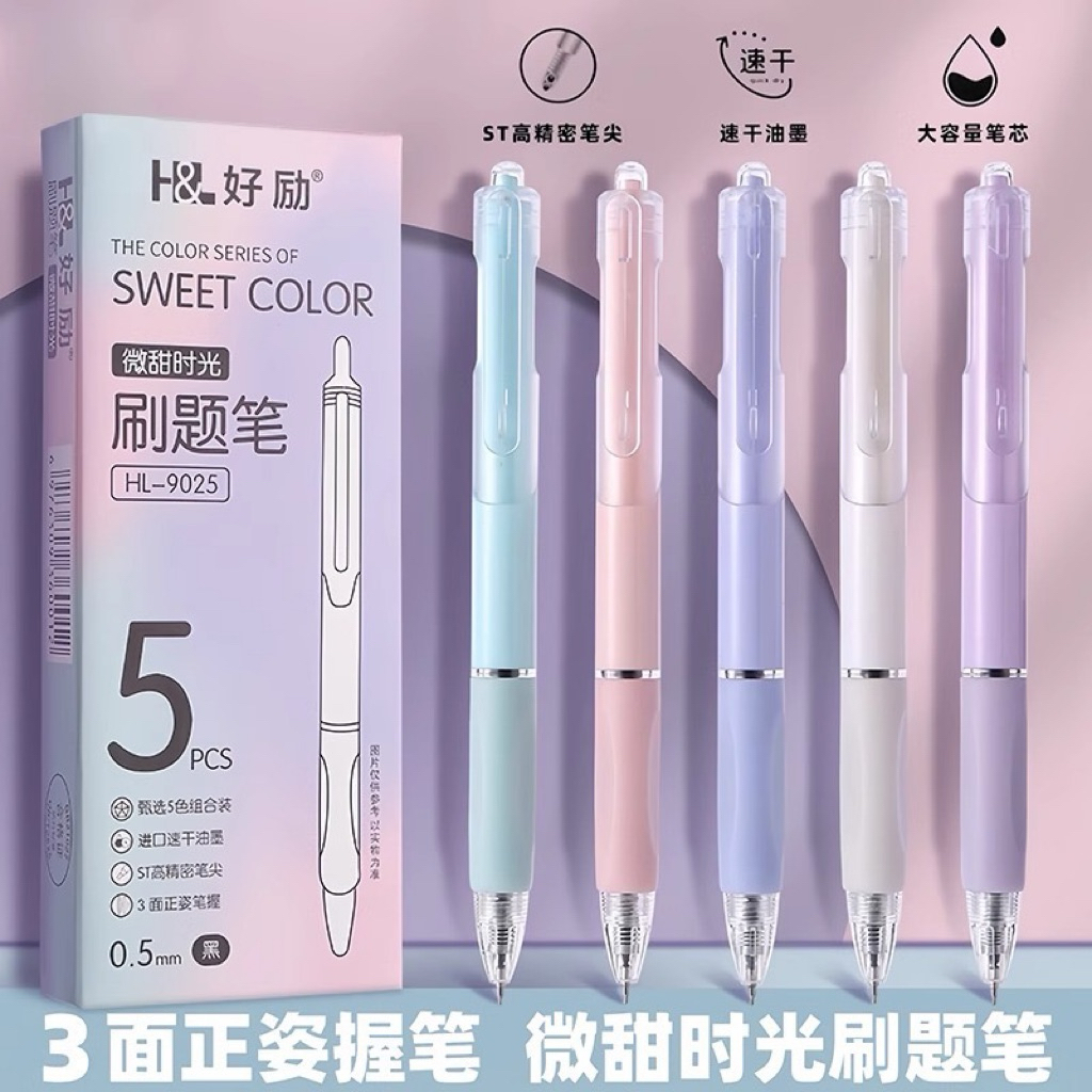 

Sanco | SC250 Set Pulpen Mekanik 1 Set isi 5pcs Hitam 0,5mm Murah dan Berkualitas