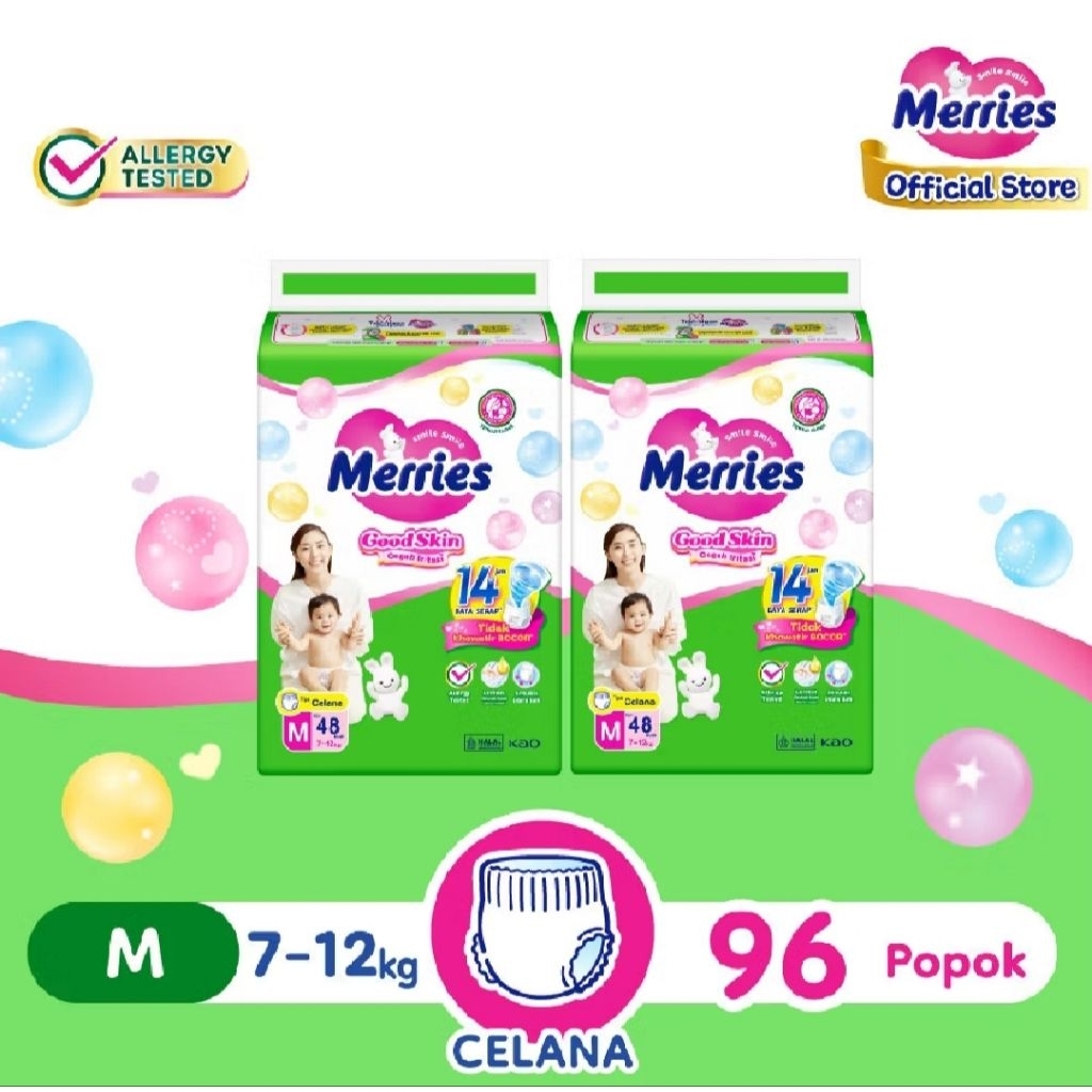 2 x Merries M 48 / Merries M 48 twin pack