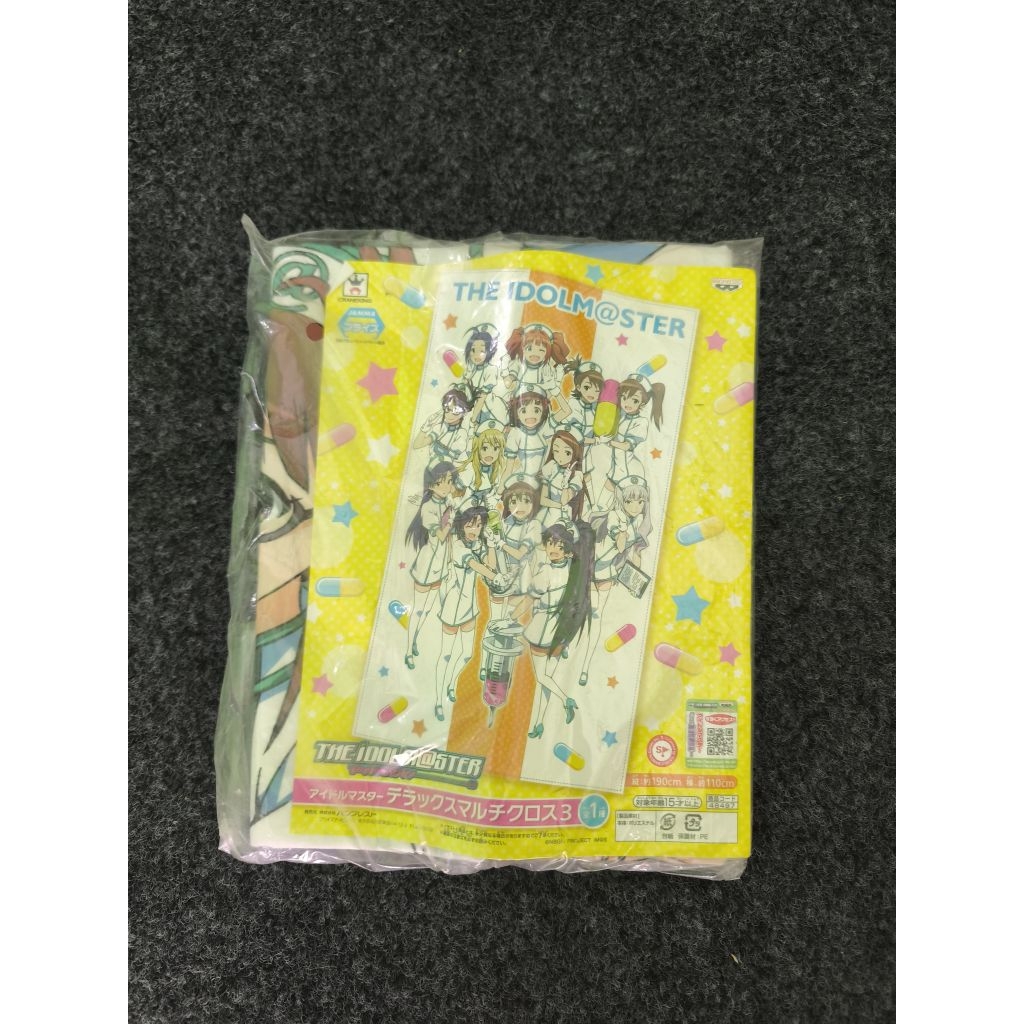 "THE IDOLM@STER Deluxe Multi Cloth 3"