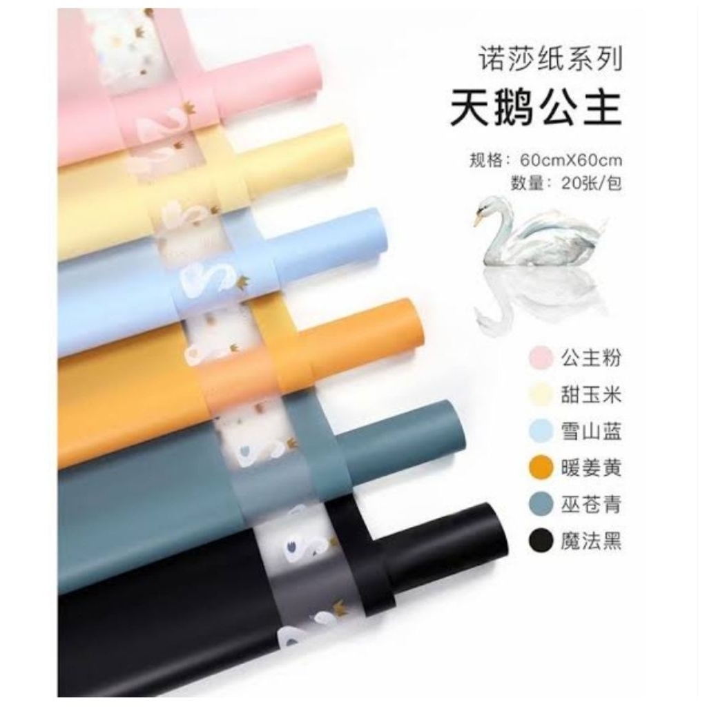 

[ 1 Lembar ] Cellophane Buket Swan Transparant kertas Flower Wrapping