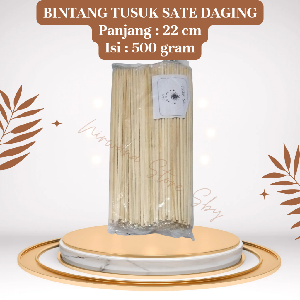 (500 Gram) Bintang Tusuk Sate Bambu Halus | Tusuk Sosis