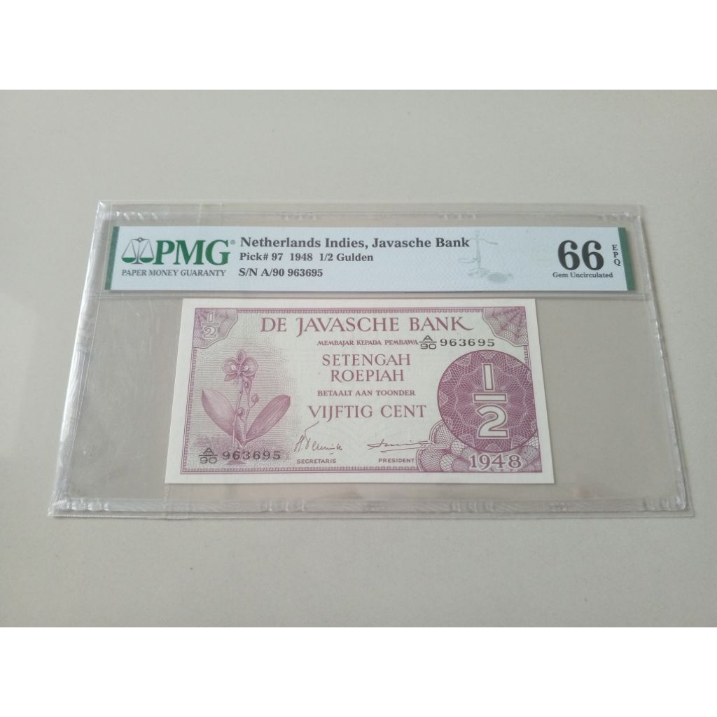 PMG 66 EPQ 1/2 Gulden federal thn 1948