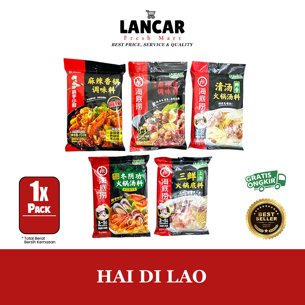 

HAI DI LAO BUMBU HOTPOT INSTANT / BUMBU HAIDILAO HOTPOT