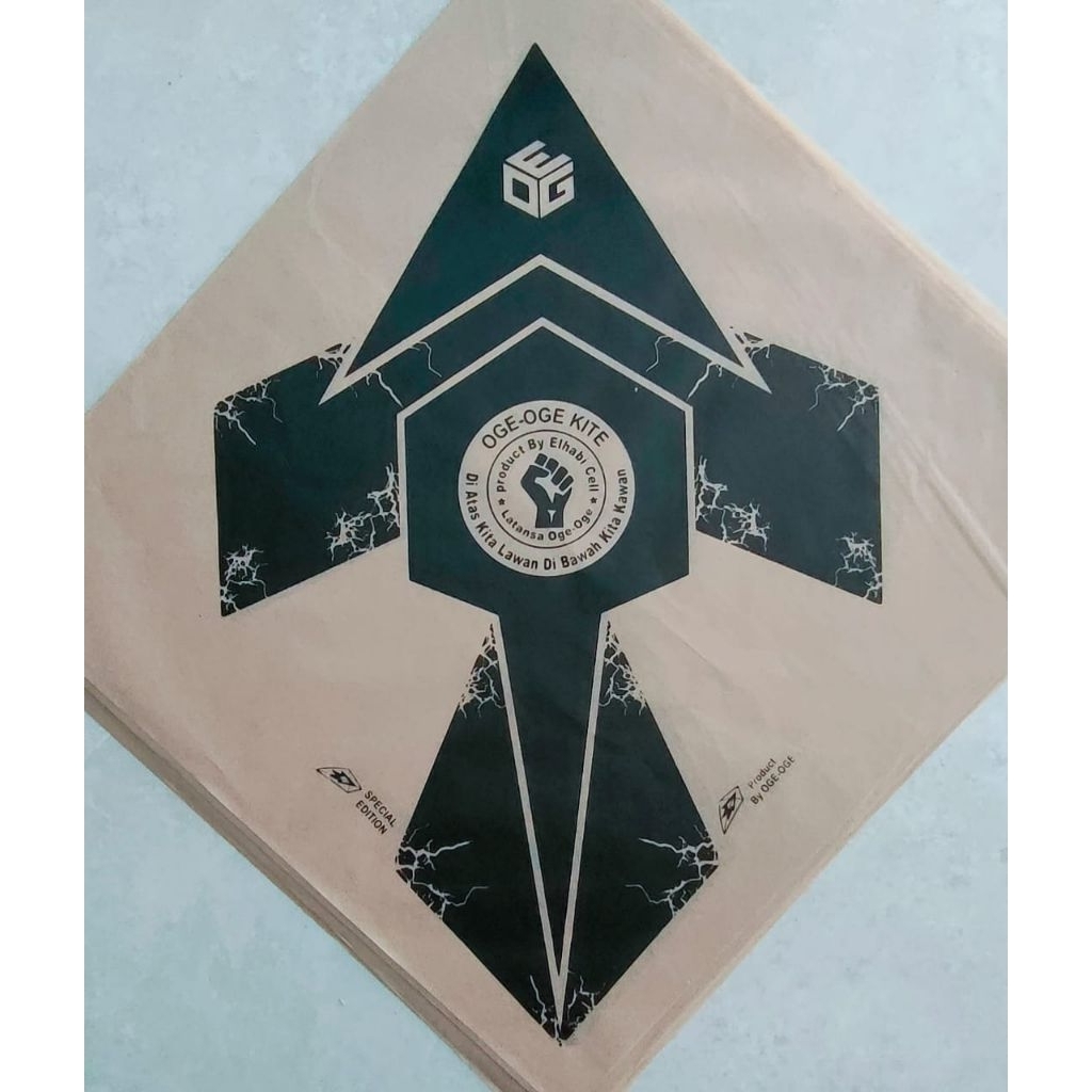 kertas layangan tisu coklat 1 warna