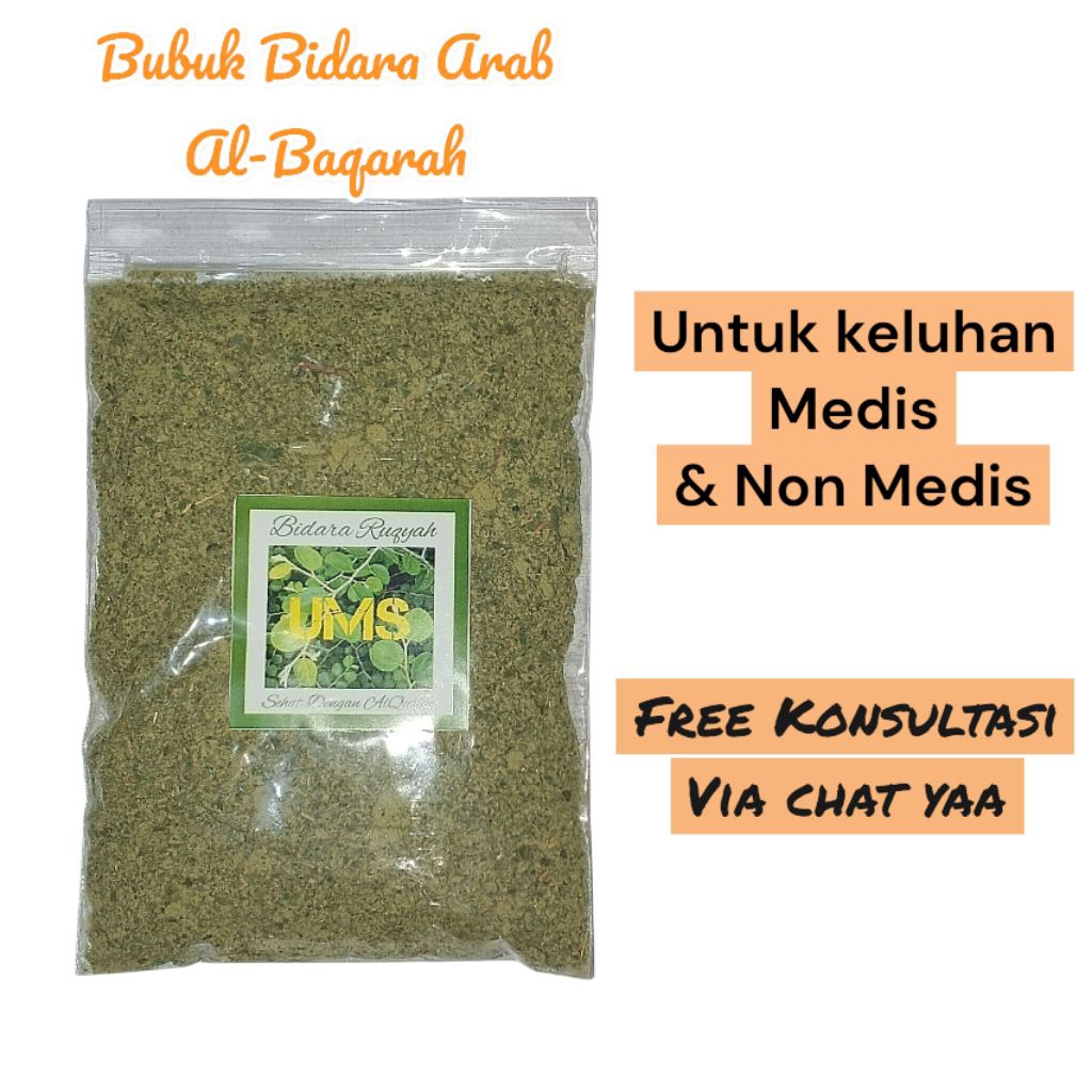 

Bubuk bidara arab Al-Baqarah 30gram
