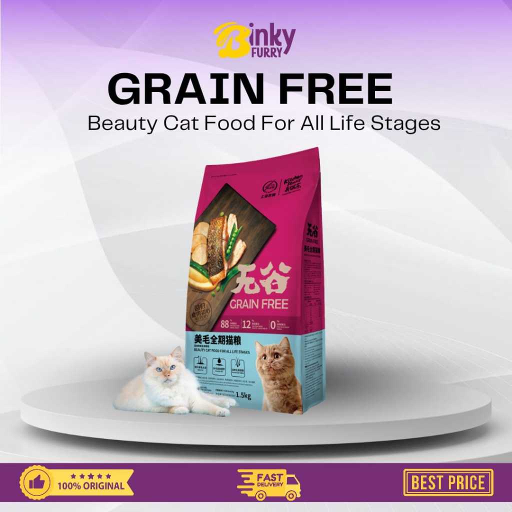 Kitchen Flavor Beauty 1,5kg Freshpack No Pork KF / Kitchen Flavor Beauty