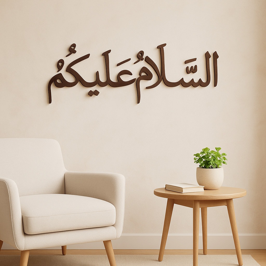 Kaligrafi Assalamualaikum Hiasan Dinding Pintu Rumah Minimalis