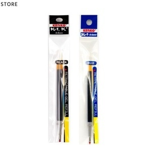 

REFILL PEN GEL K-1 BLACK INK isi ulang refil reffil