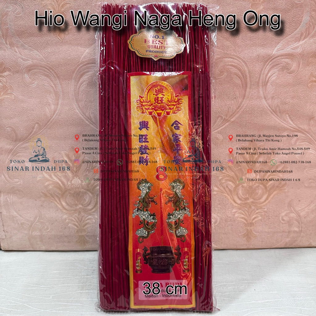 DUPA HIO WANGI PARFUME / HIO WANGI MERAH / HIO MURAH MERIAH WANGI