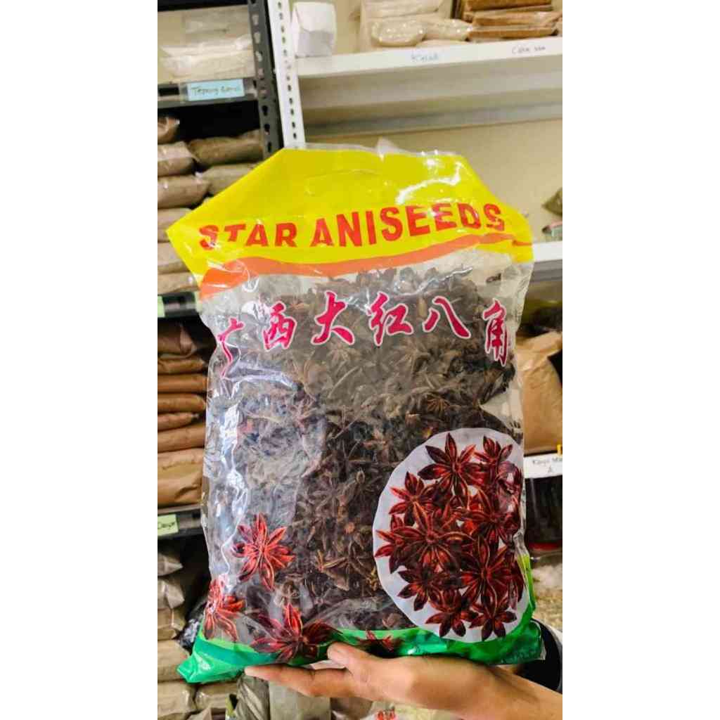 

Bunga lawang star aniseeds 1kg