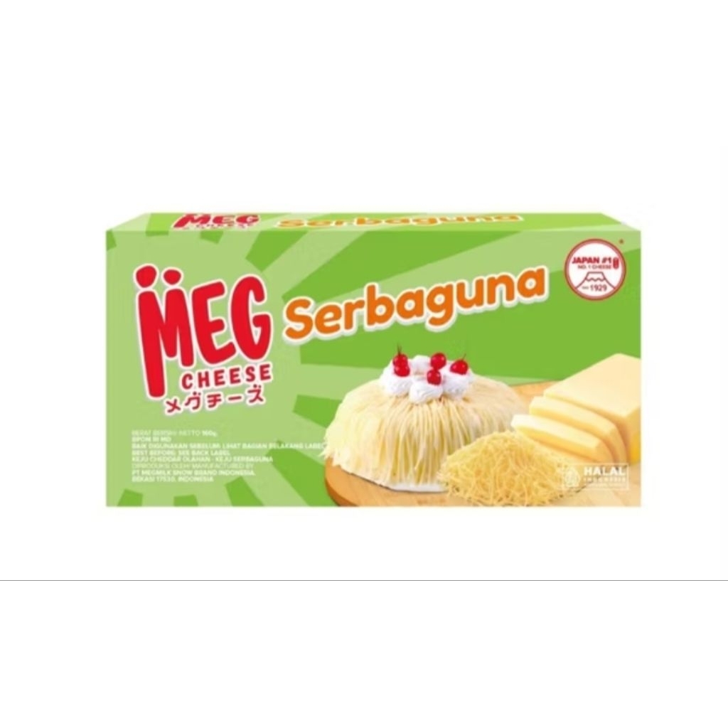 

KEJU MEG Serbaguna 160 Gr