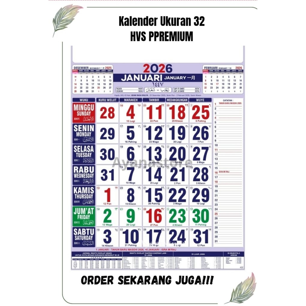 

Kalender Dinding 2026 Lengkap