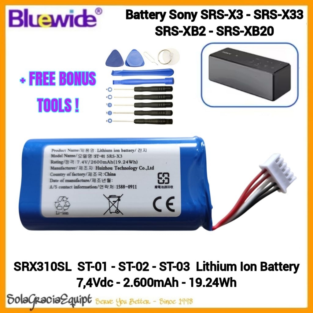 Batre / Baterai / Battery Sony SRS-X3 SRS-X33 SRS-XB20 SRS-XB2 ST-01 ST-02 ST-03 7.4V 2.600mAh