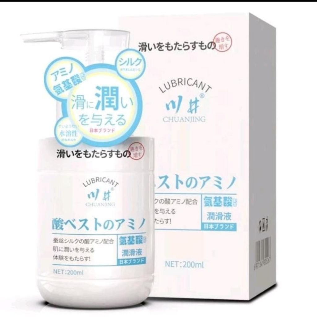 ┇ChuanJing Juice Body Lubricant for Men Japanese EXE Airplane Cup Esse