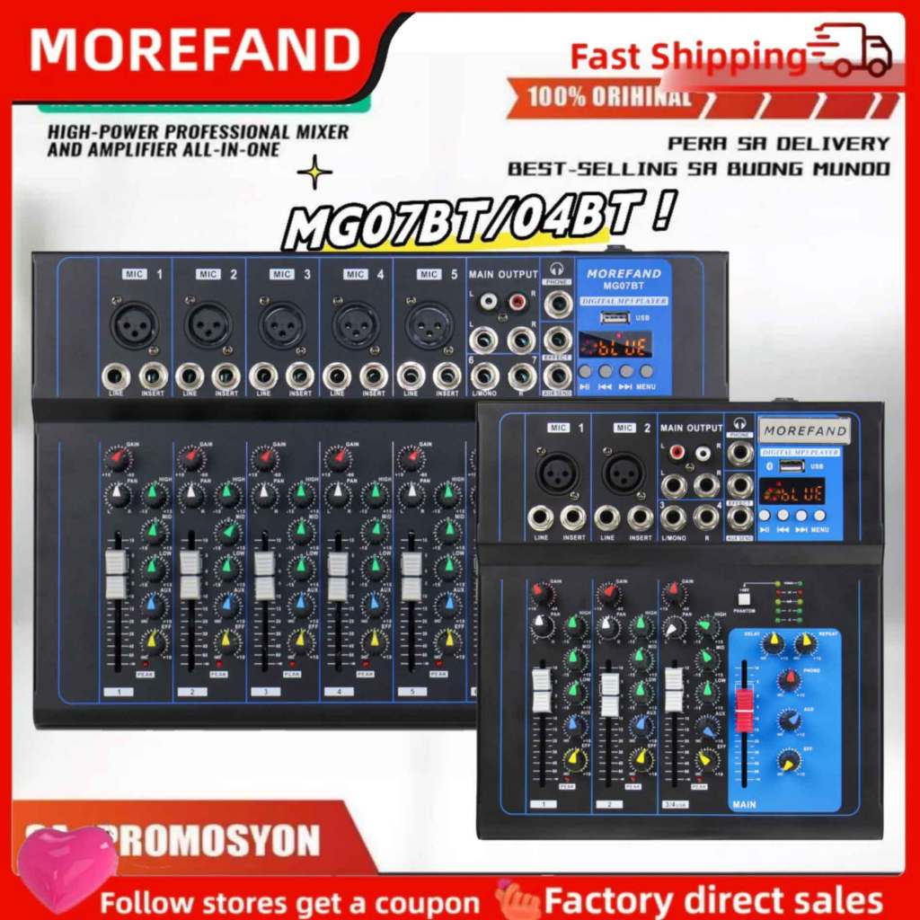 COD F4BT/F7BT mixer audio mixer professional Sound 7/4-channel EQ effect 16 DSP signal USB