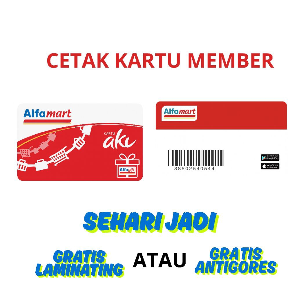 

CETAK KARTU MEMBER ALFAMART – SEHARI JADI