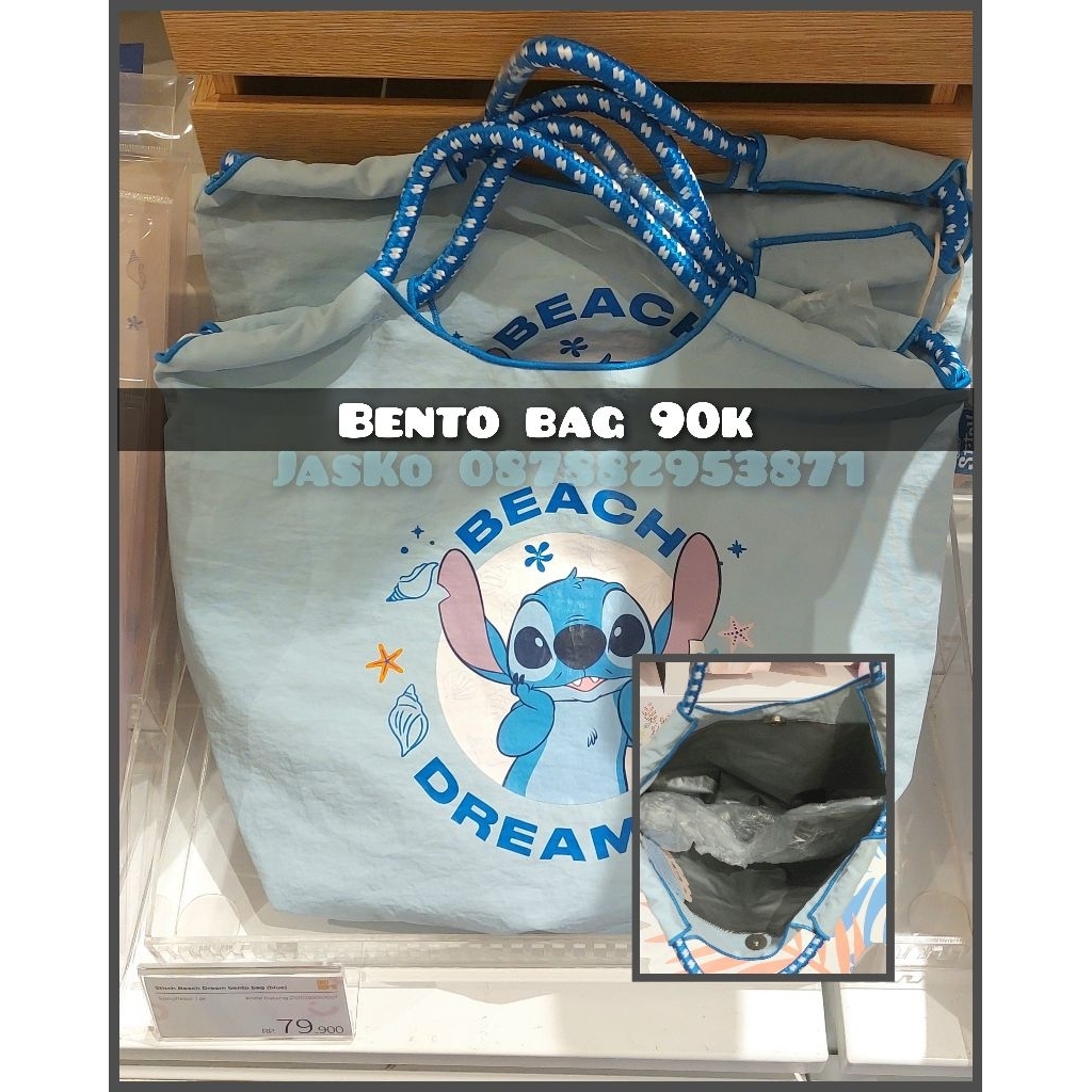 

Stitch Bento Bag x OhSome