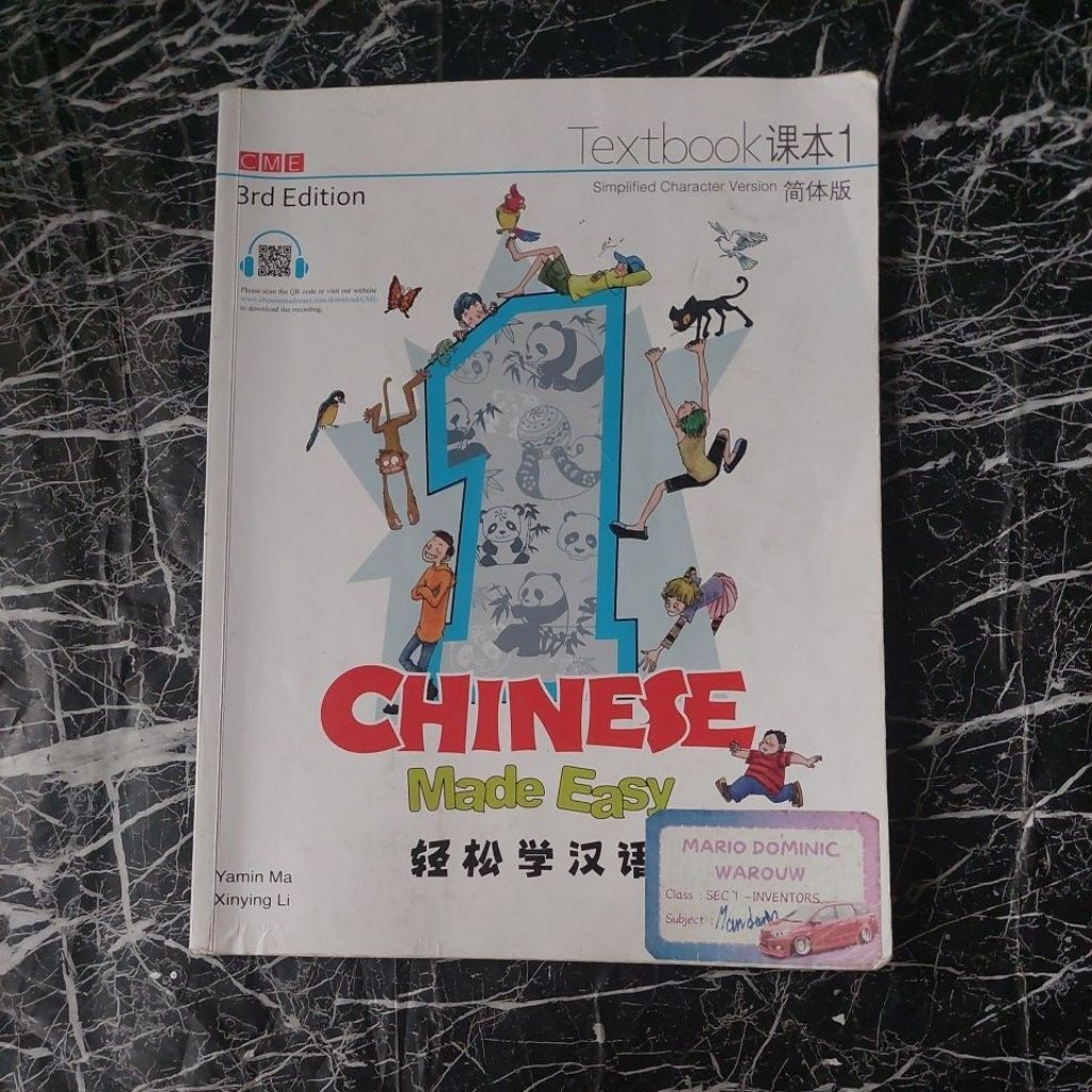 CHINESE MADE EASY 1 TEXTBOOK ,3rd edition