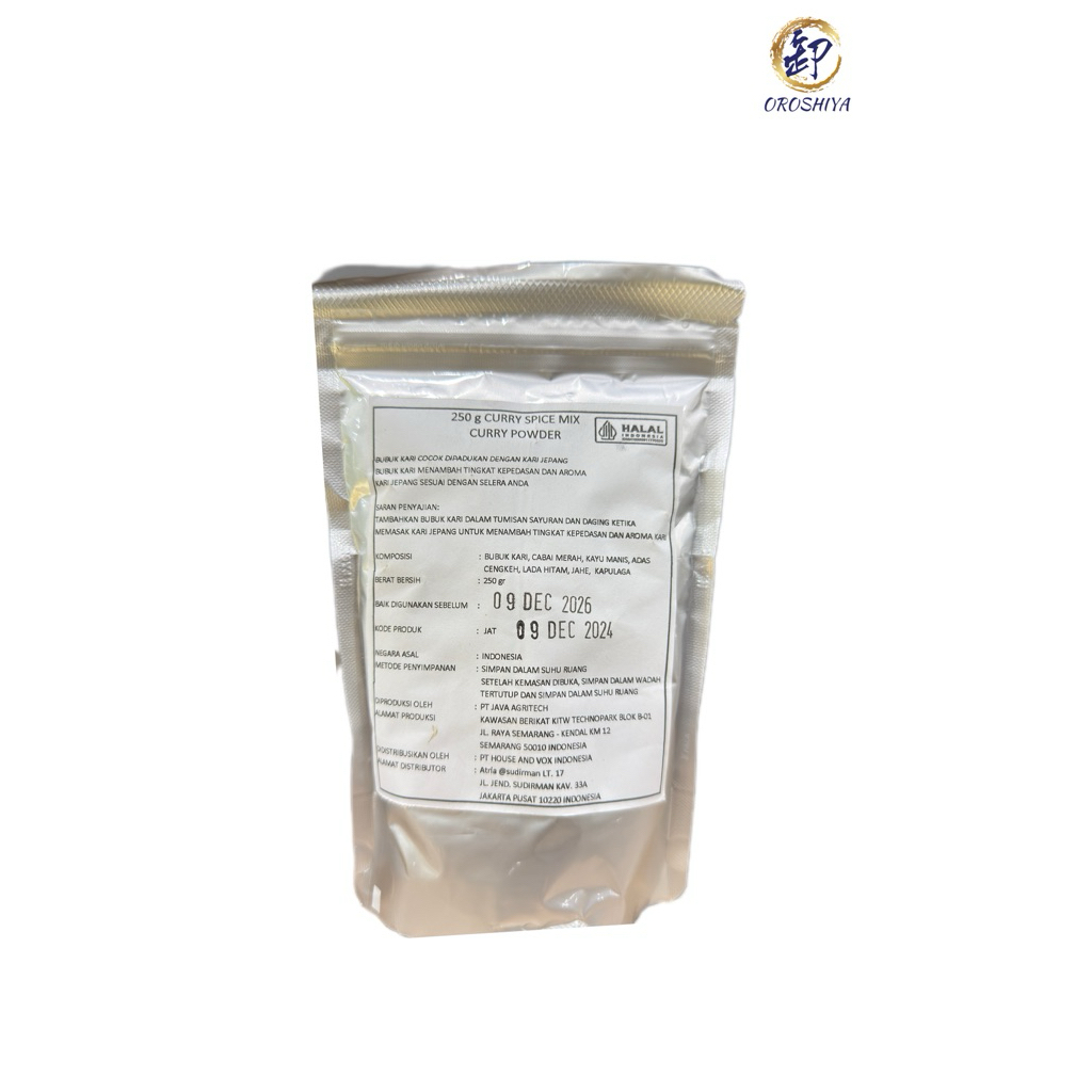 

Curry Spicy Mix (Curry Powder) 250gr