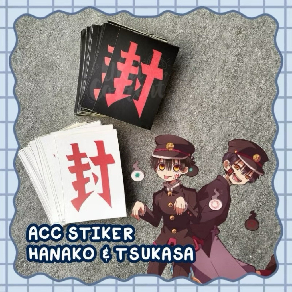 

[1 LEMBAR] Stiker Hanako Tsukasa Yugi amane Toilet Bound Hanakokun