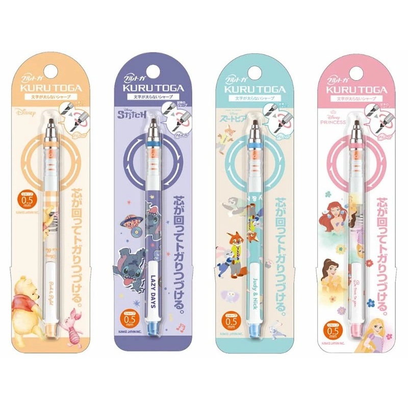 

Uni Kuru Toga Disney Characters Princess Stitch Pooh Pencil 0.5mm Pensil Mekanik Limited Edition