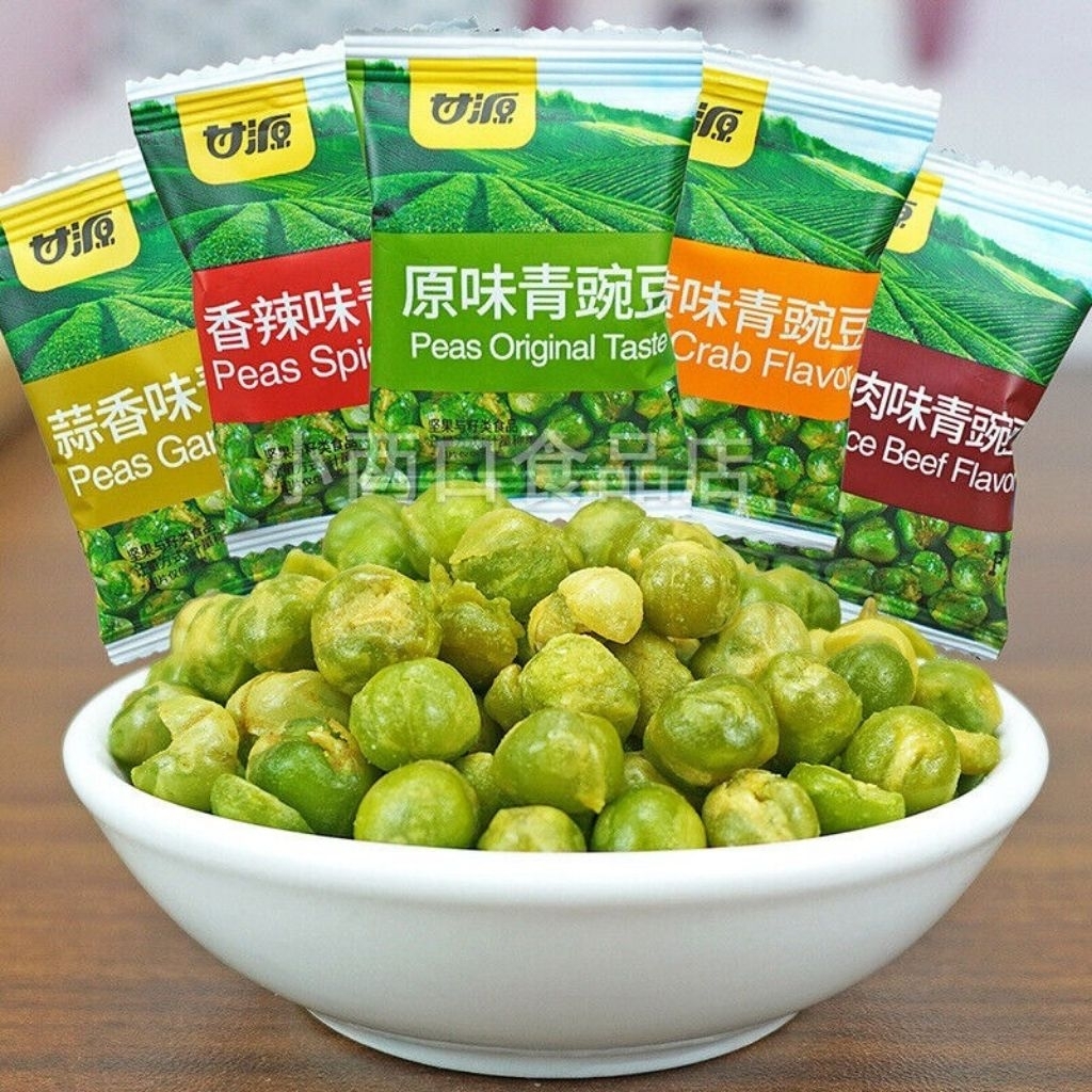 TERMURAH CEMILAN KACANG KACANGAN SNACK CHINA VIRAL HALAL