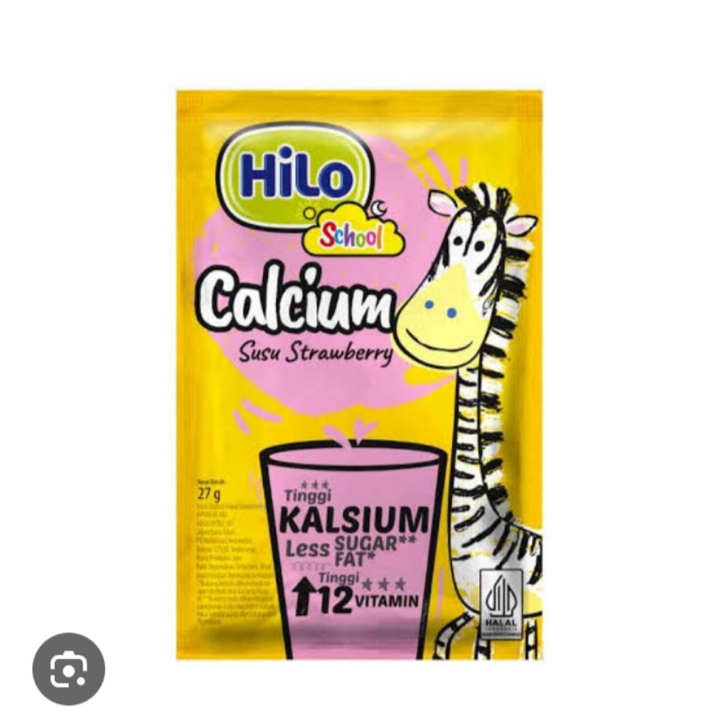 

Hilo school polos strawberry 10sachet