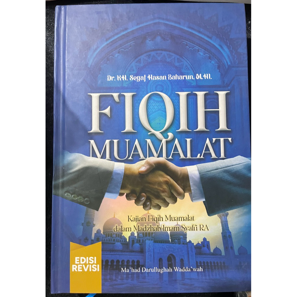 Kitab Fiqih Muamalah  Kajian Fiqih Habib Segaf Baharun