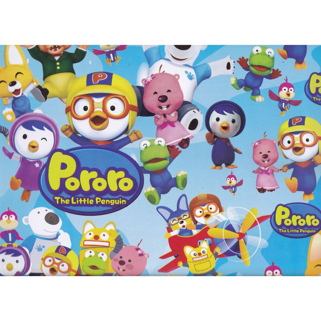 

KERTAS KADO PORORO