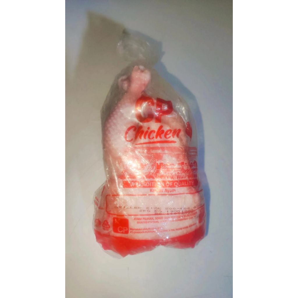 

Ayam Karkas UK 500gr