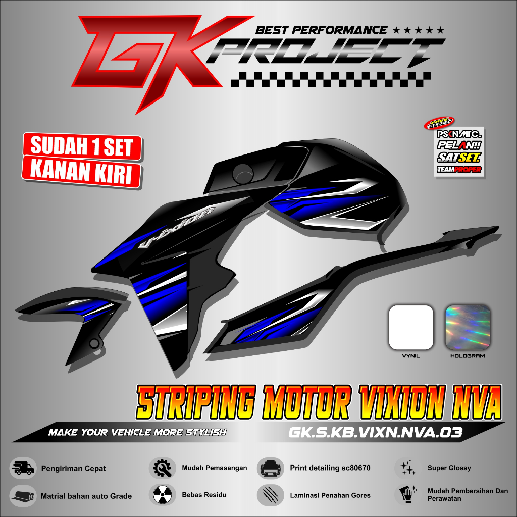 STRIPING VIXION NVA | STRIPING VIXION NVA KEREN TRANSPARAN HOLOGRAM GK 03