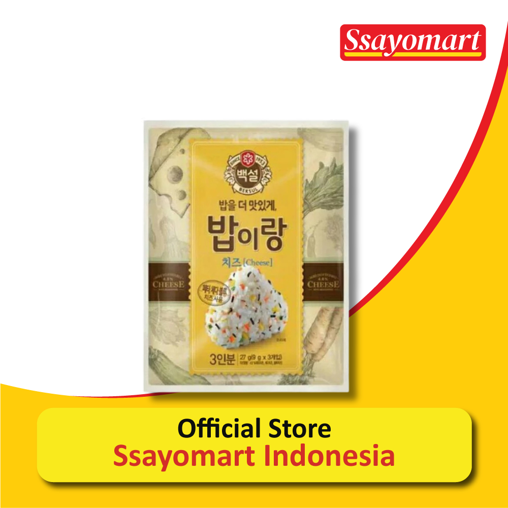 

BEKSUL Rice Seasoning Mix SEAFOOD 24g CHEESE 27g