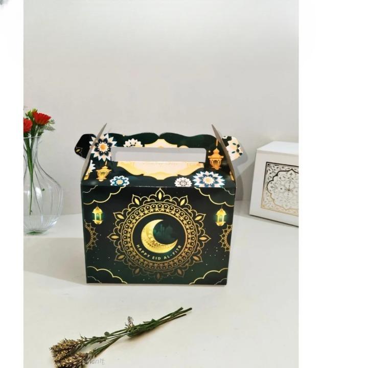 Dus Jinjing Lebaran Toples Tabung 600ml isi 2 Kue Kering Idul Fitri