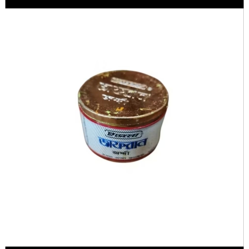 

zarda/pelengkap sirih